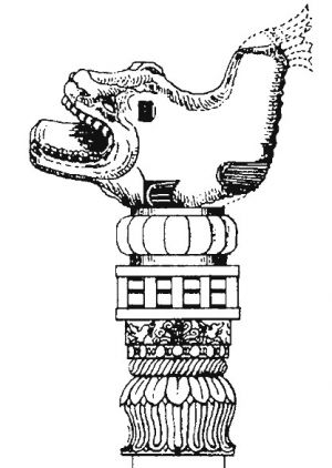 01 Besnagar Makara pillar capital.jpg