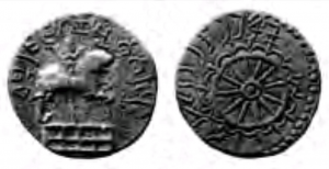 Vrishni coin.png